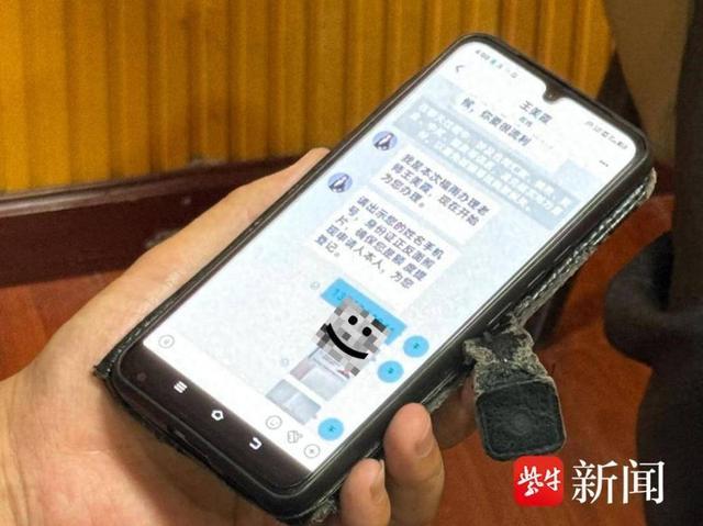 中币网骗局(中币网合法吗)
