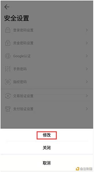 中币网怎么样(中币网会是骗局吗)