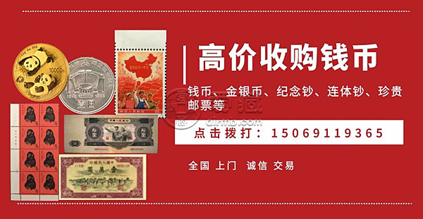 五中币(五种表达爱的方式有哪些)