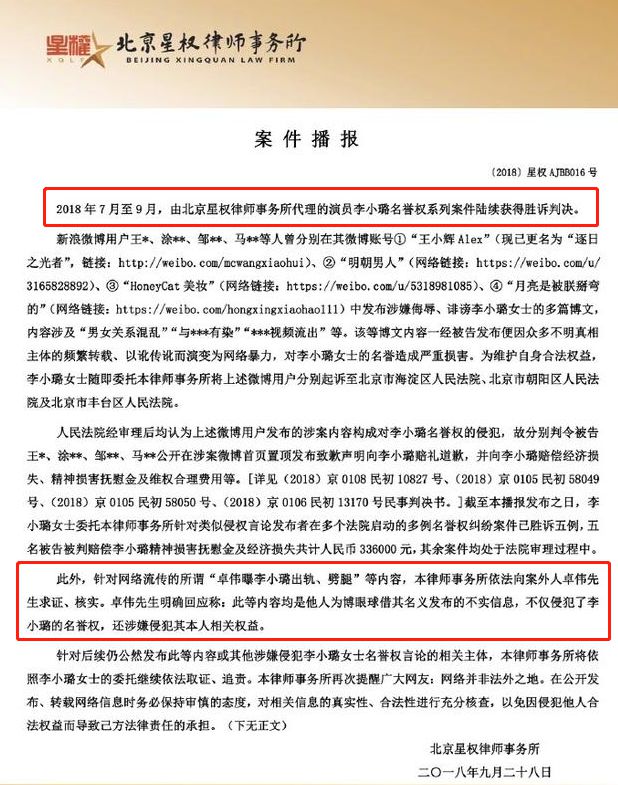 中币维护(中币维护完成后还能用吗)