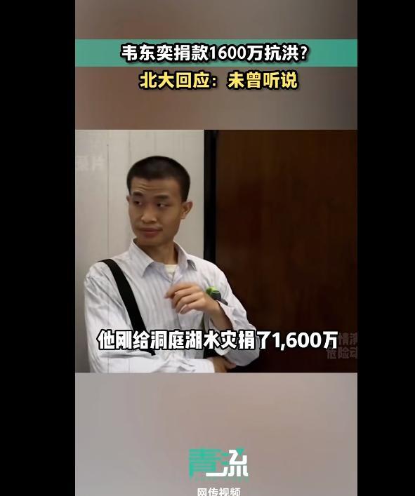 中奕币(中医病案50例)