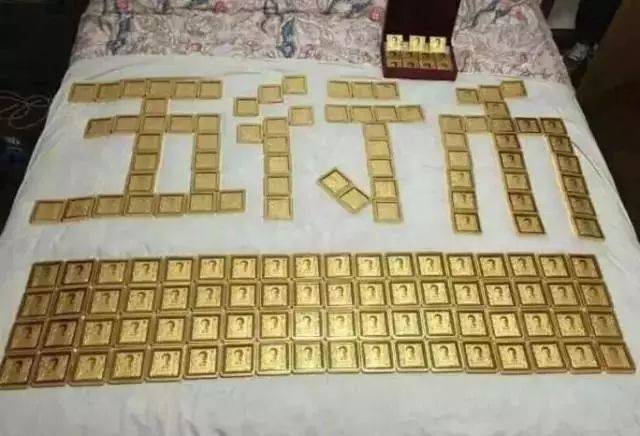 五行中币网(五行币网址打开)