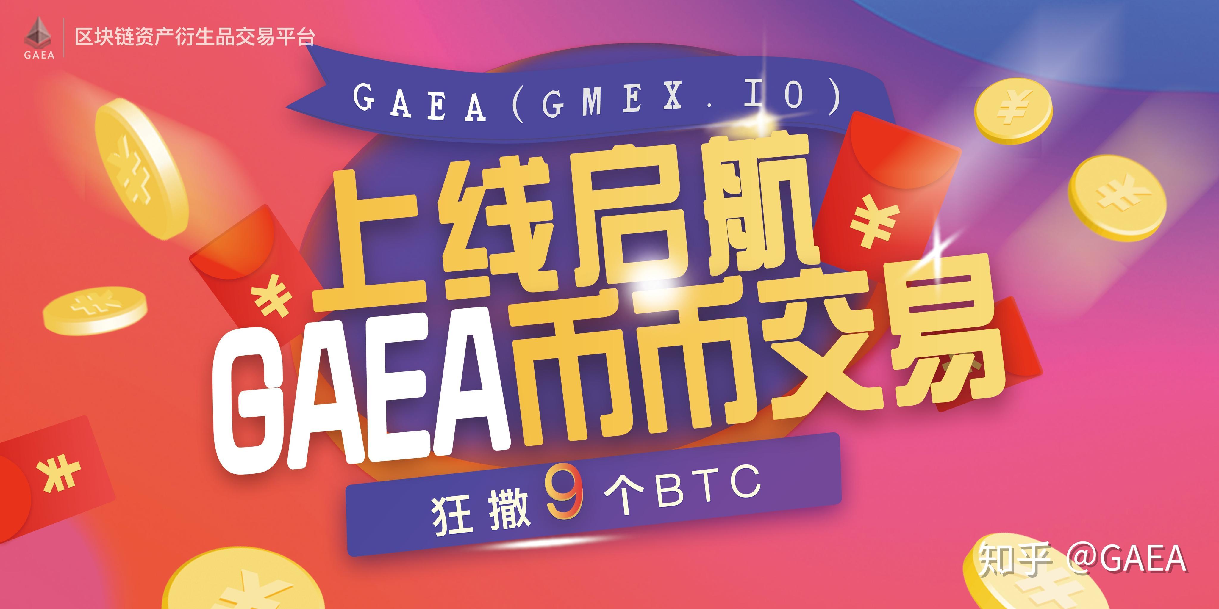 中币社群(币圈社群app排行)