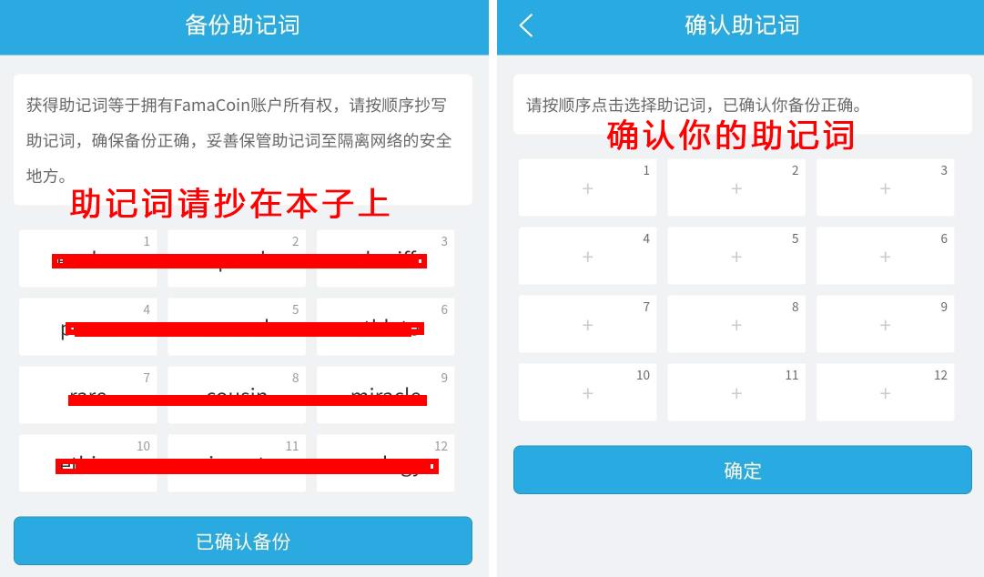中币怎么注册(中币网注册步骤)