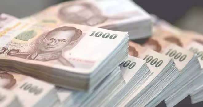 2017年中央币最新消息(2017年中央开了什么大会)