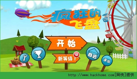 中移游戏币(中国移动游戏平台)