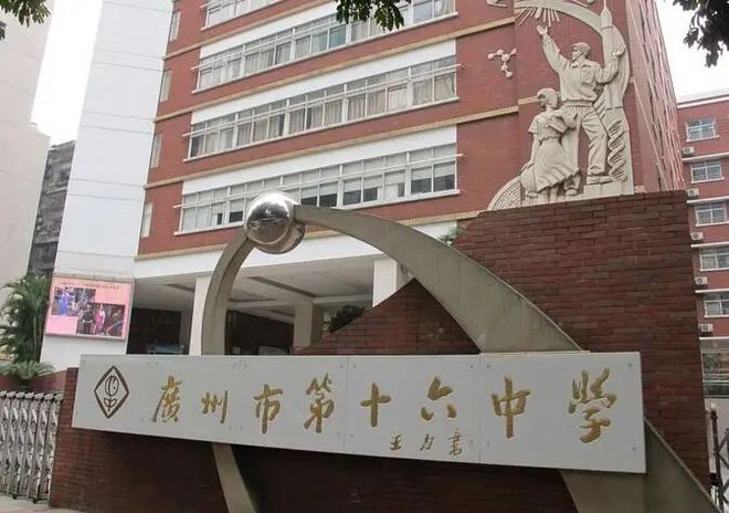 海珠中路中圆邮币市场(广州海珠中路邮票钱币交易市场)