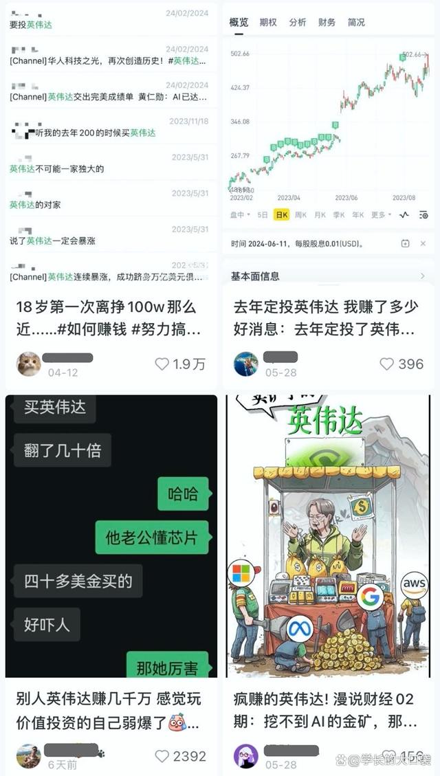 中币CHAT(中币下载官方app安卓)
