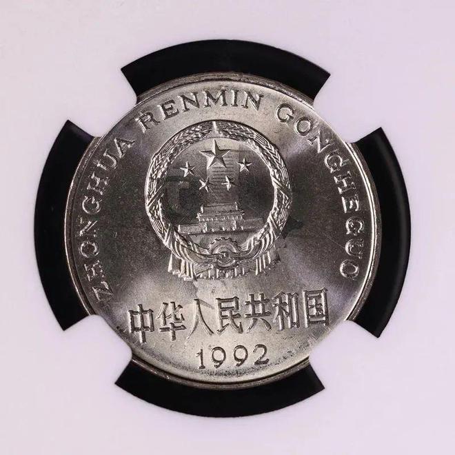谁在用中币(中币谁是老板)