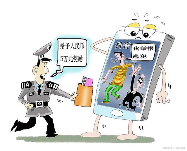 中币网诈骗(中币网合法吗)