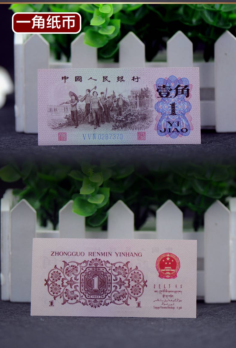 中币最新(中币最新登录)