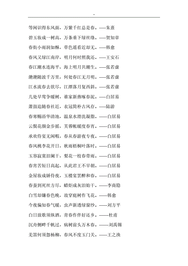 中币是词语(中币是什么类型的交易所)