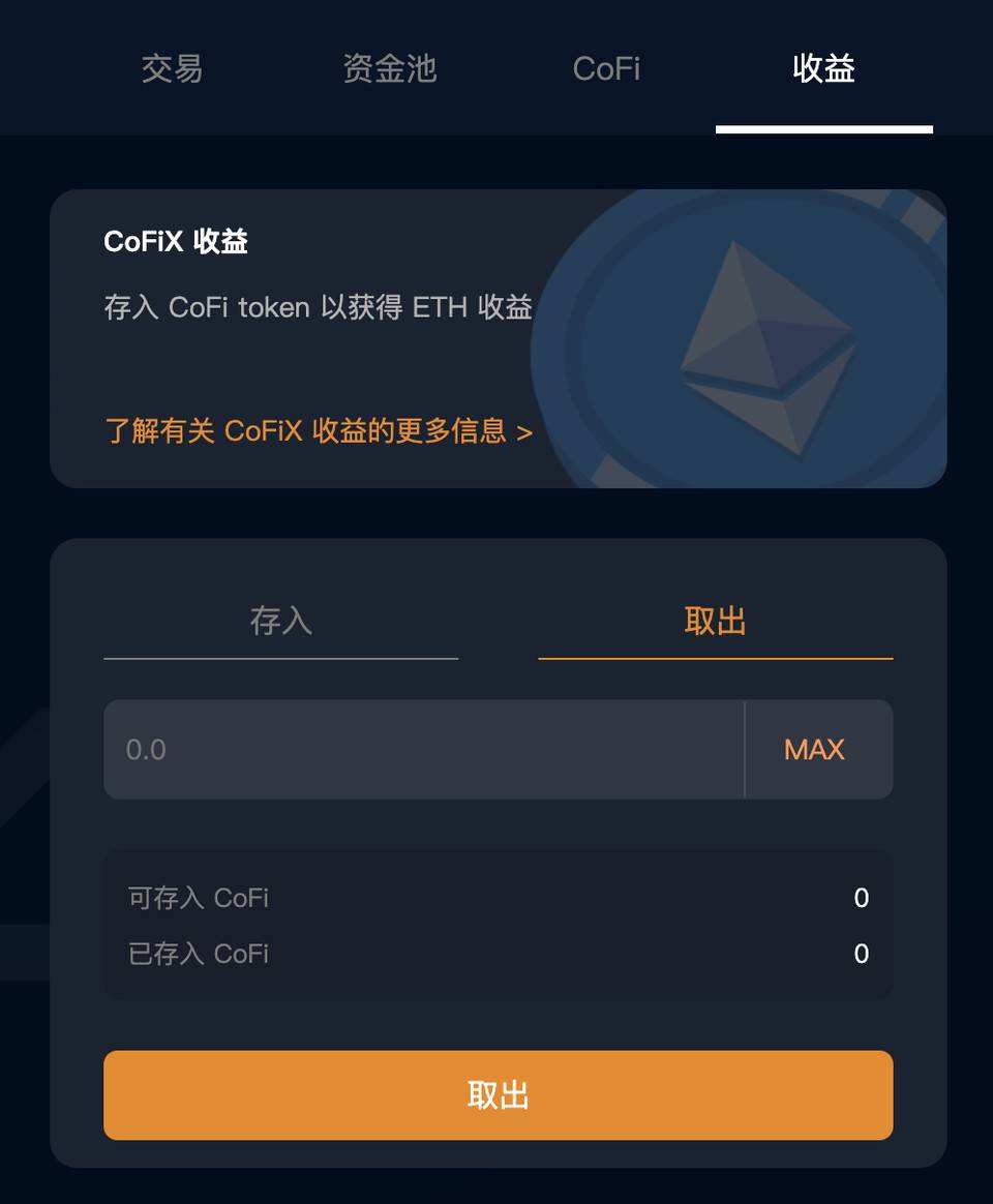 中币网恢复(中币网怎么了)