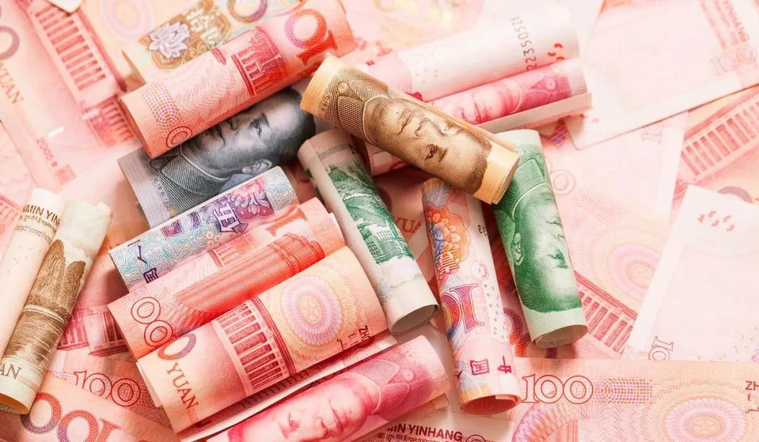 人民币中卜(人民币中间价百科)