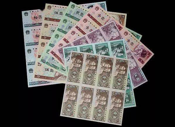 人民币中的1(人民币中的125)