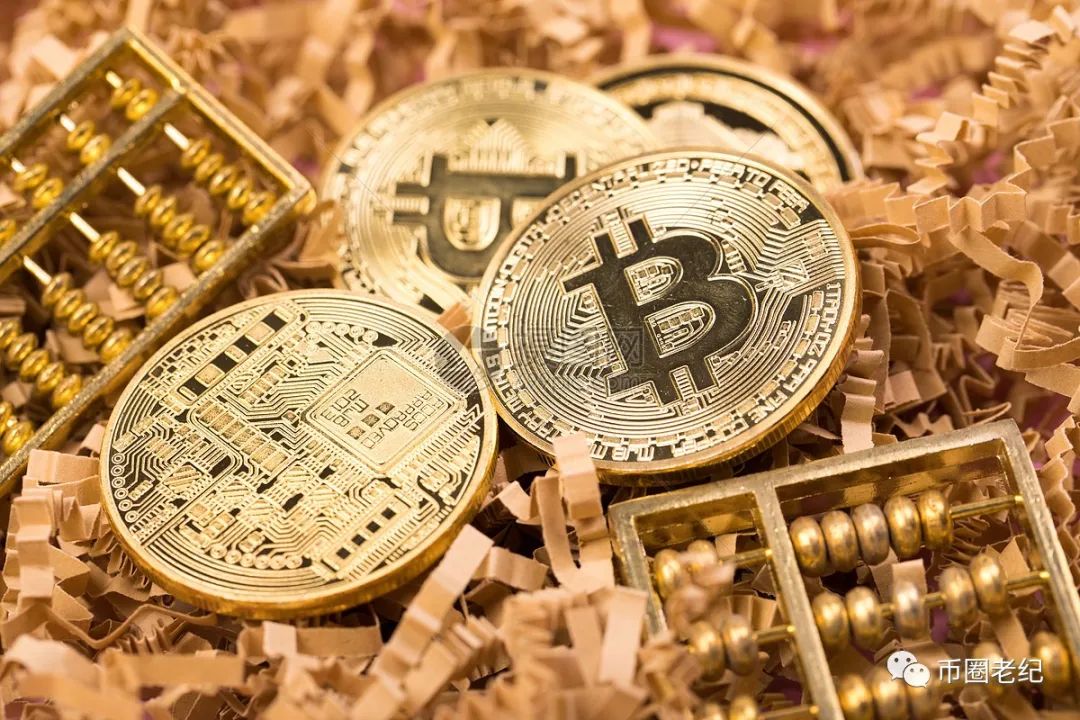 中金以特币(中金货币交易中心)