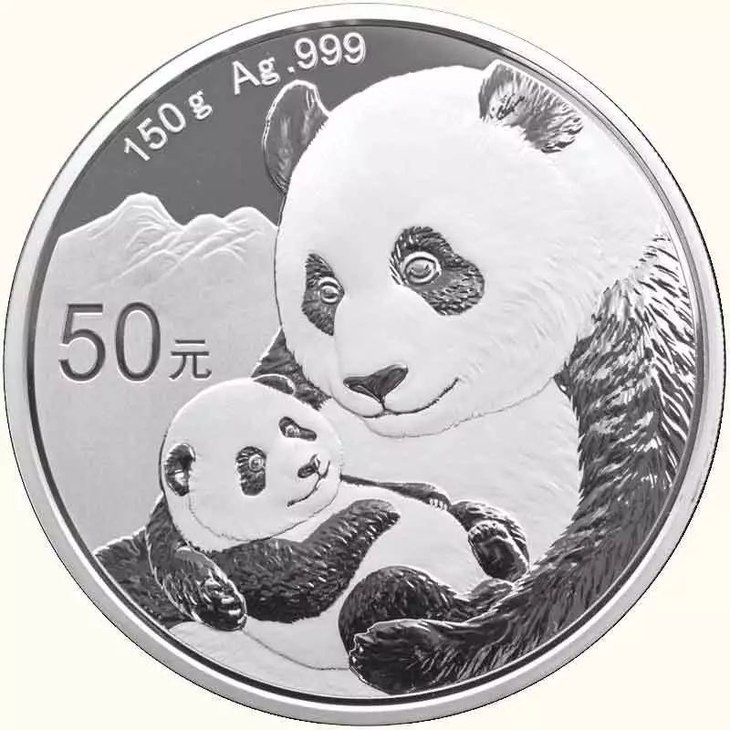 中澳熊猫币(中钞熊猫纪念币)