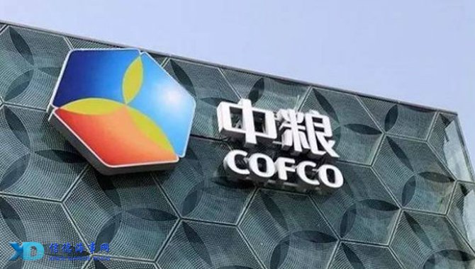 中粮币(重量比和体积比的区别)
