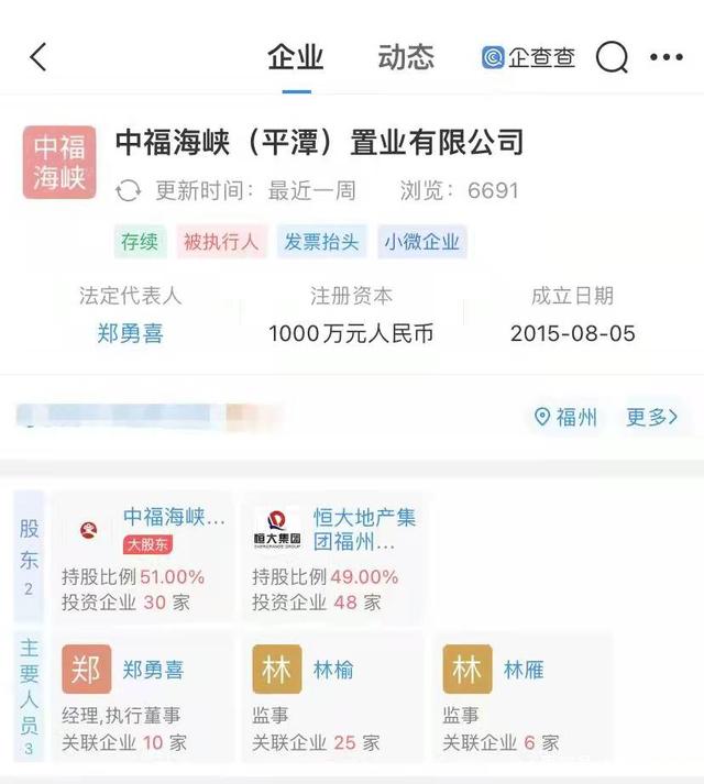 中币公告(2021中币官网)