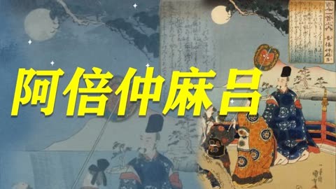 中币阿倍(中币beta)