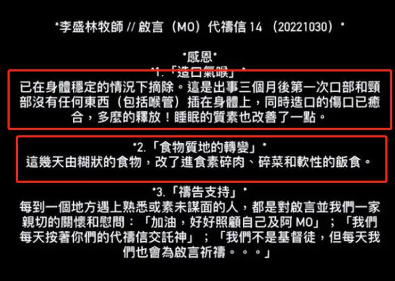 中币网瘫痪(中币网可能跑路吗)