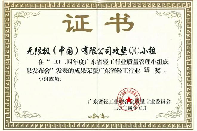 挖中币qc(中币挖矿安全吗)