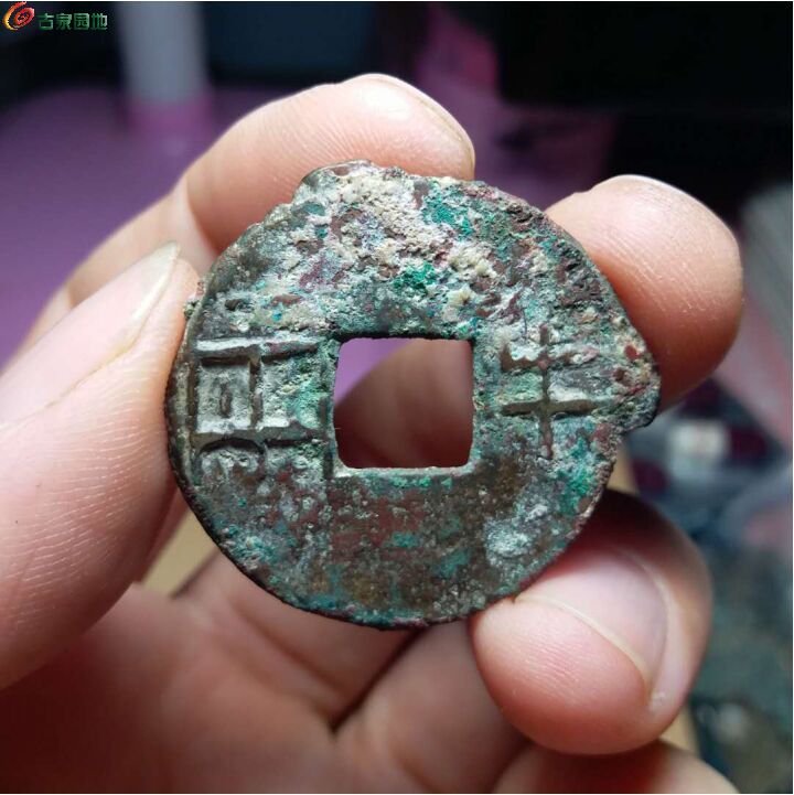 中汉币(中韩比分)