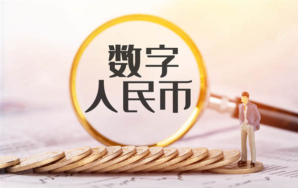 刷中币的简单介绍
