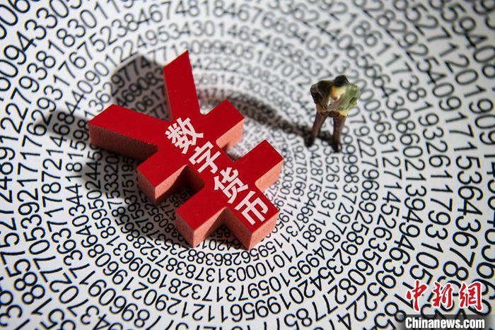 EP中币(ep中b9号色相当于中国药典中几号色)