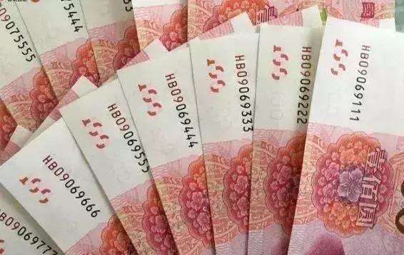 币中(币中国官方下载)