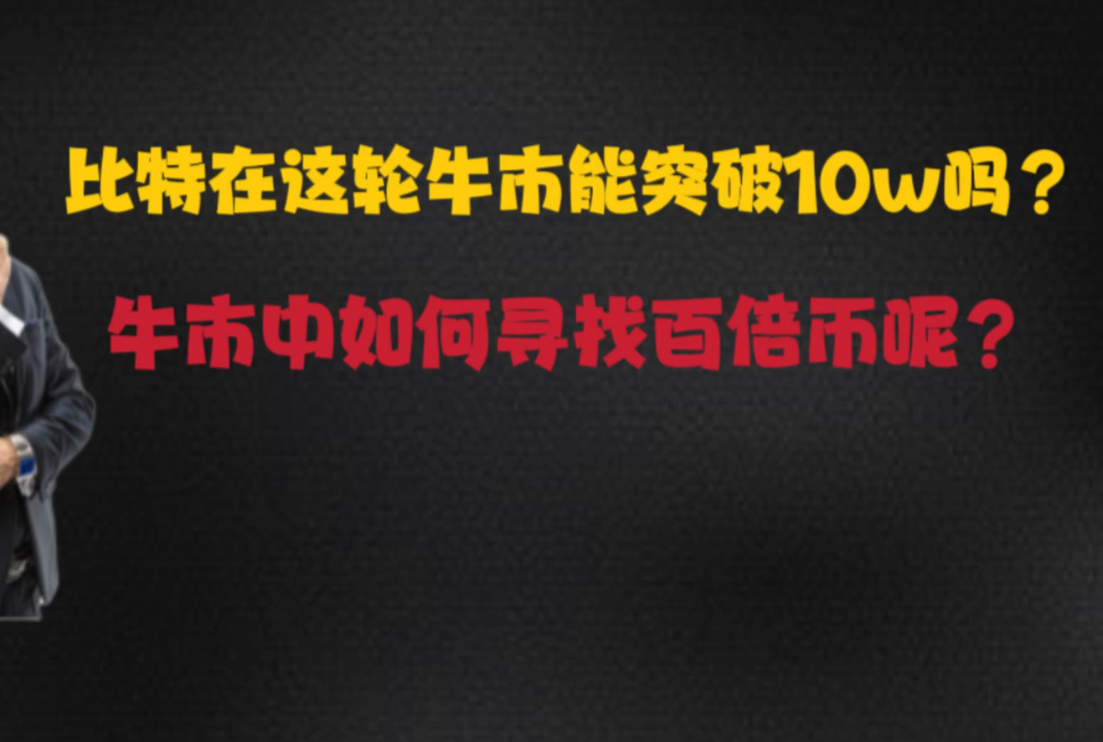中币网怎么样(storj币前景怎么样)