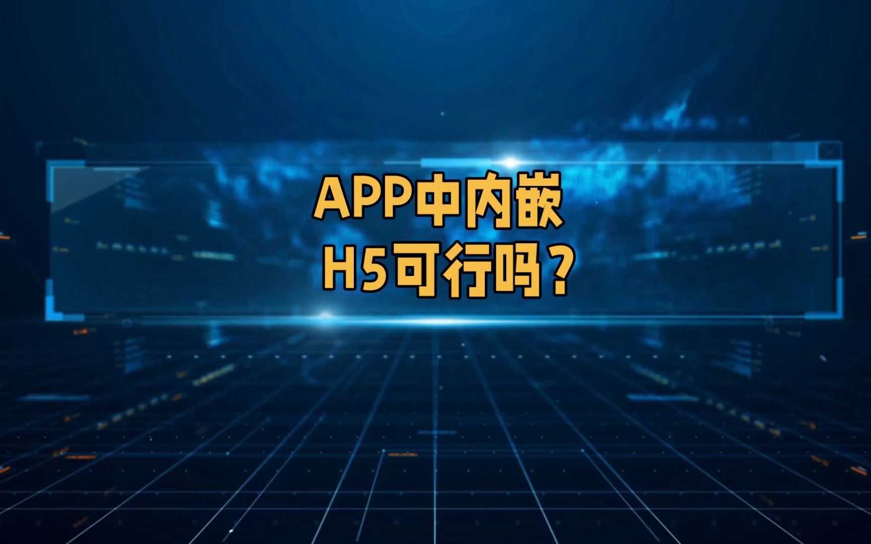 中币H5(中币交易所app官网下载最新版本)
