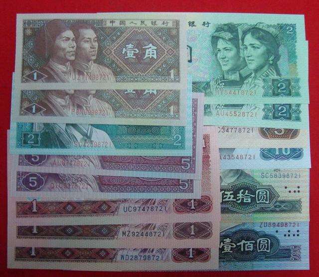 人民币中(人民币中间价和离岸人民币的区别)